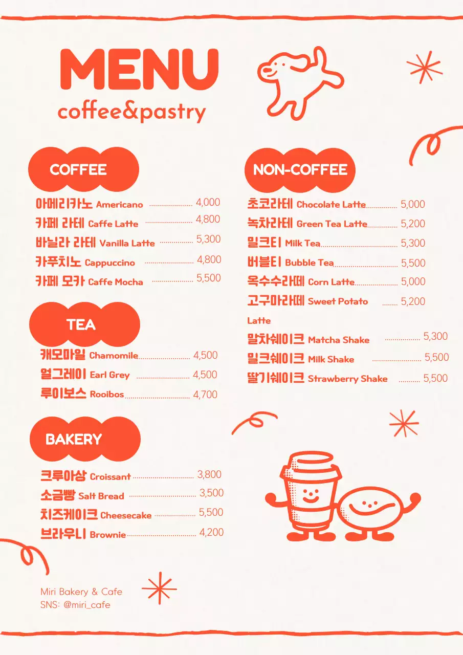 템플릿 869241