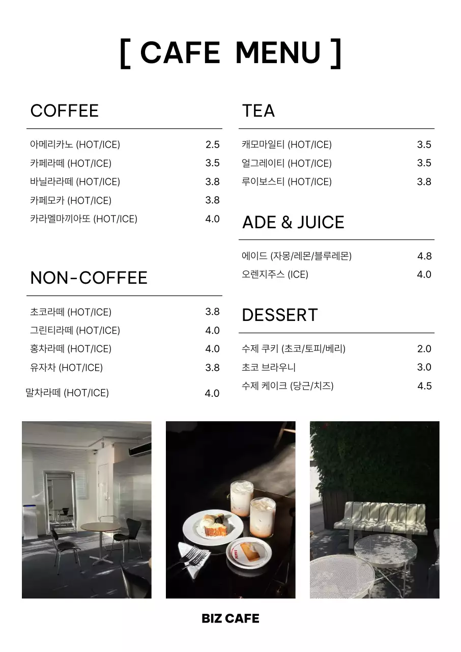 템플릿 869614