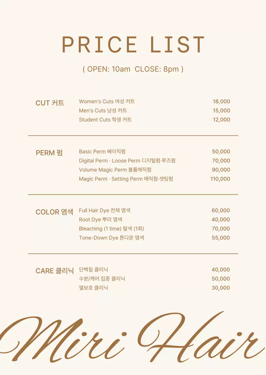 템플릿 869605