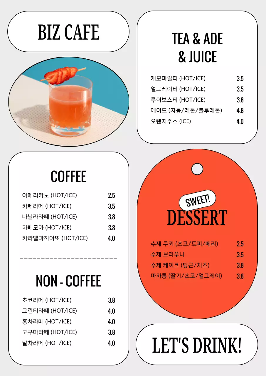 템플릿 869602