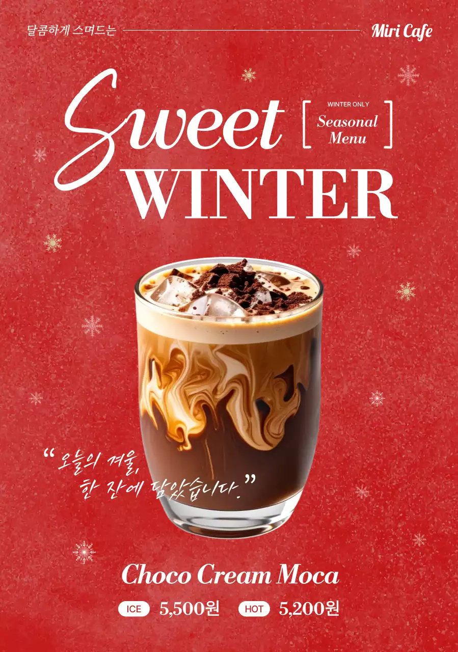 템플릿 869698