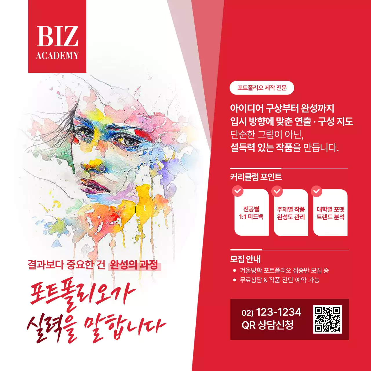 템플릿 869752