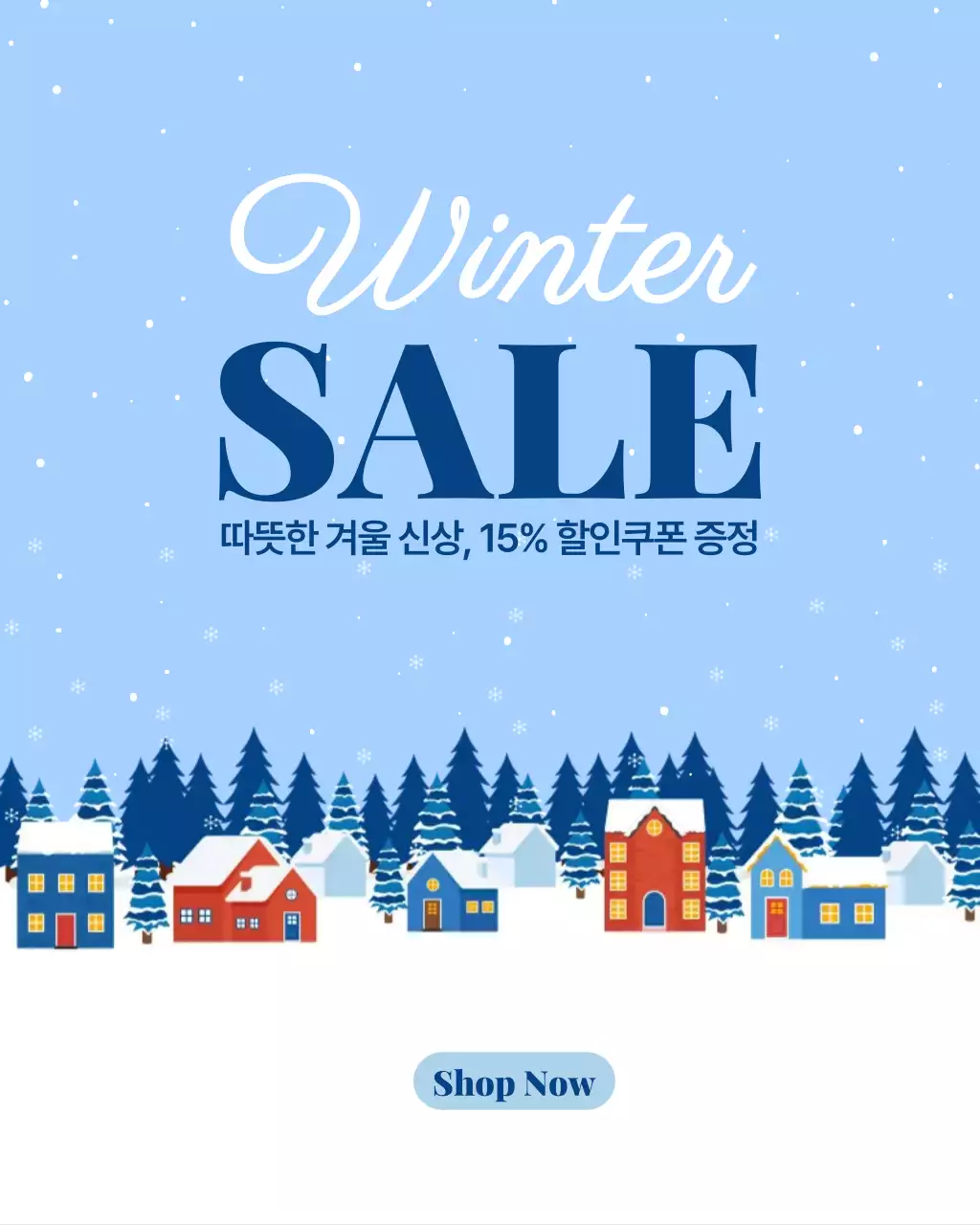 템플릿 869889