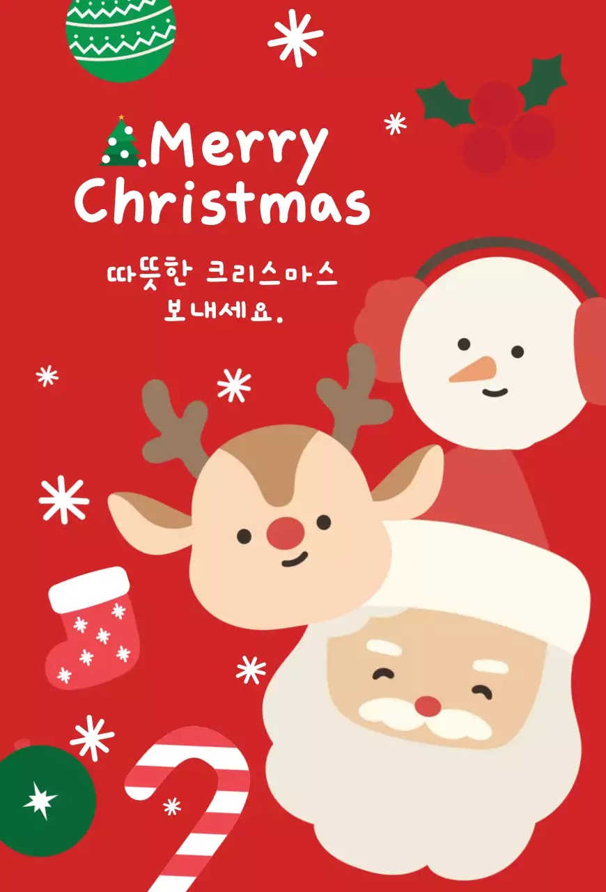 템플릿 869918