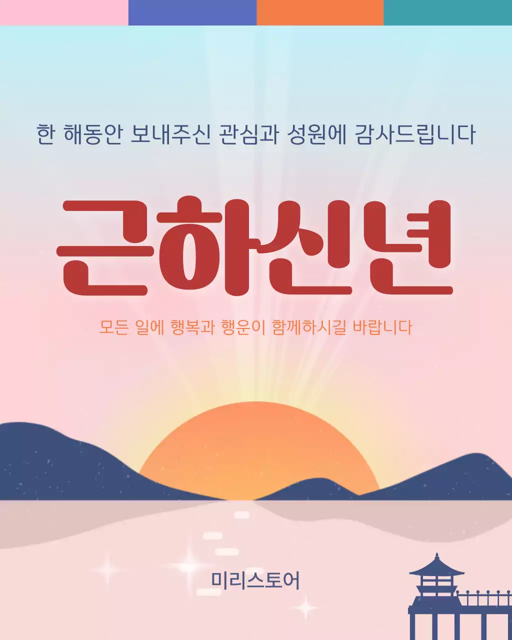 템플릿 870314