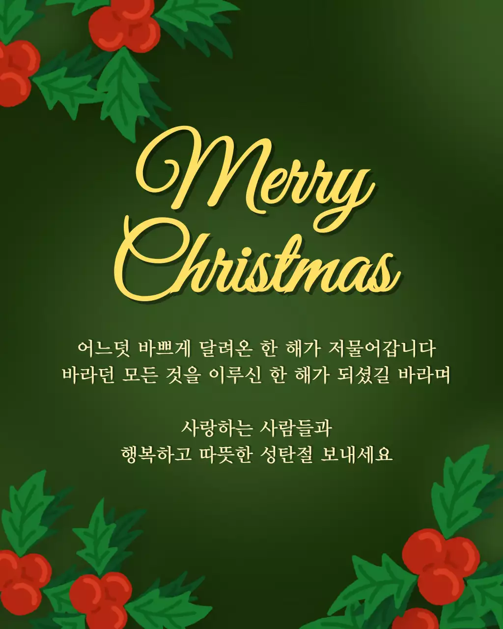 템플릿 870343