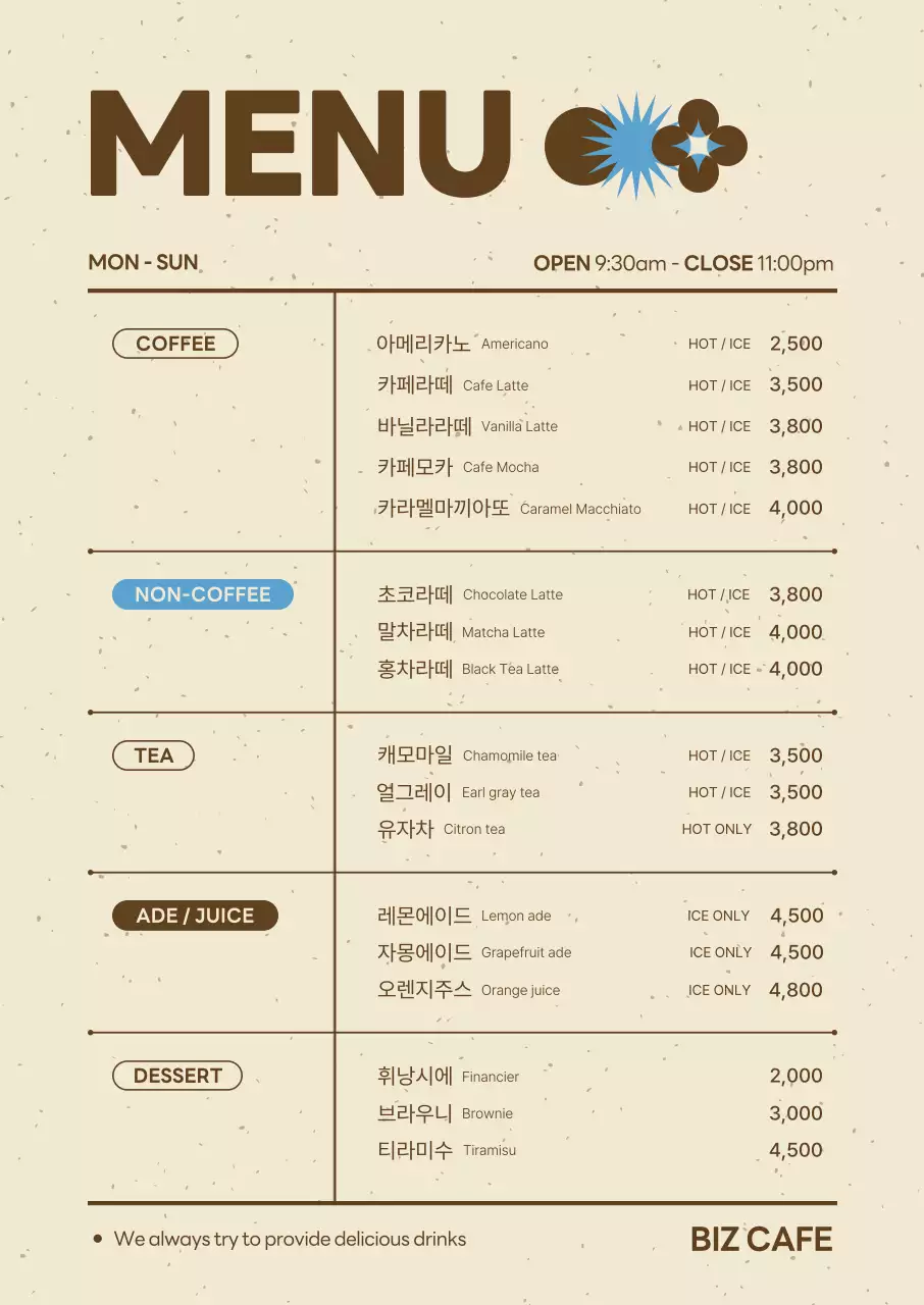 템플릿 870780