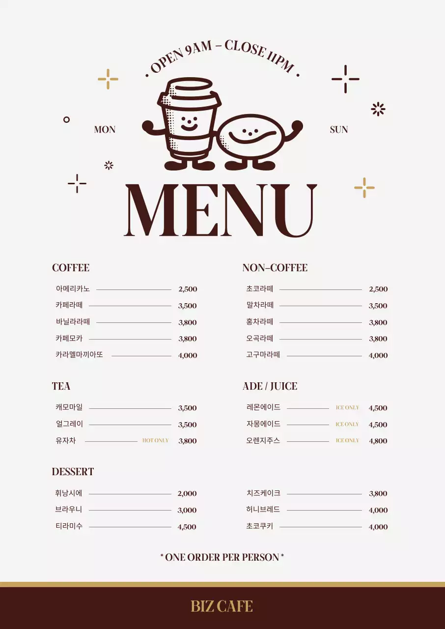 템플릿 870782