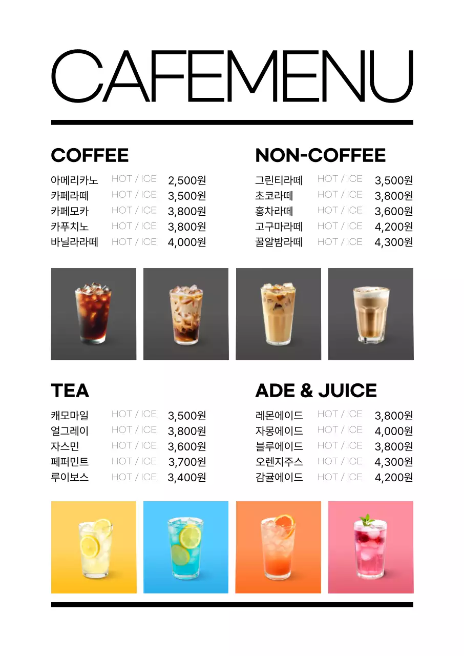 템플릿 871015