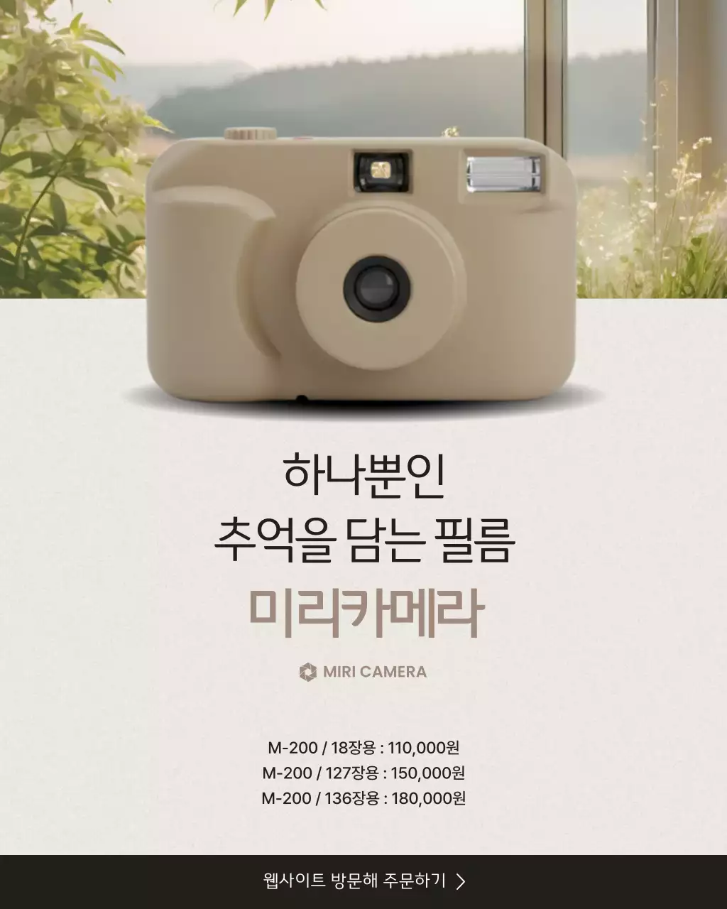 템플릿 871047