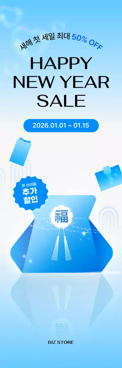템플릿 871984