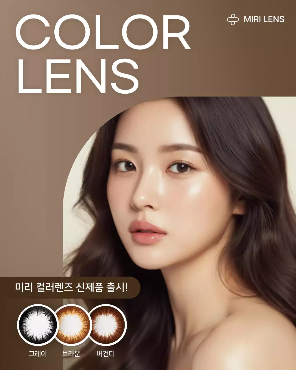 템플릿 872135