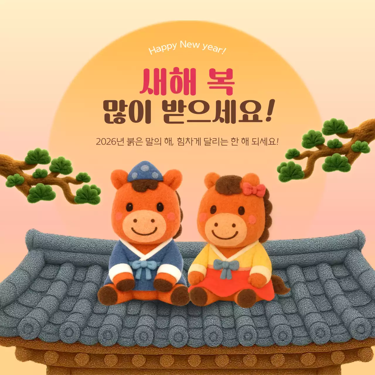 템플릿 872552