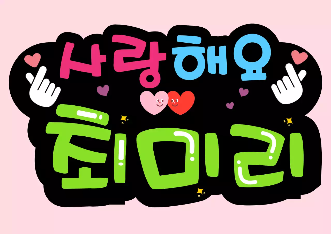 템플릿 873448