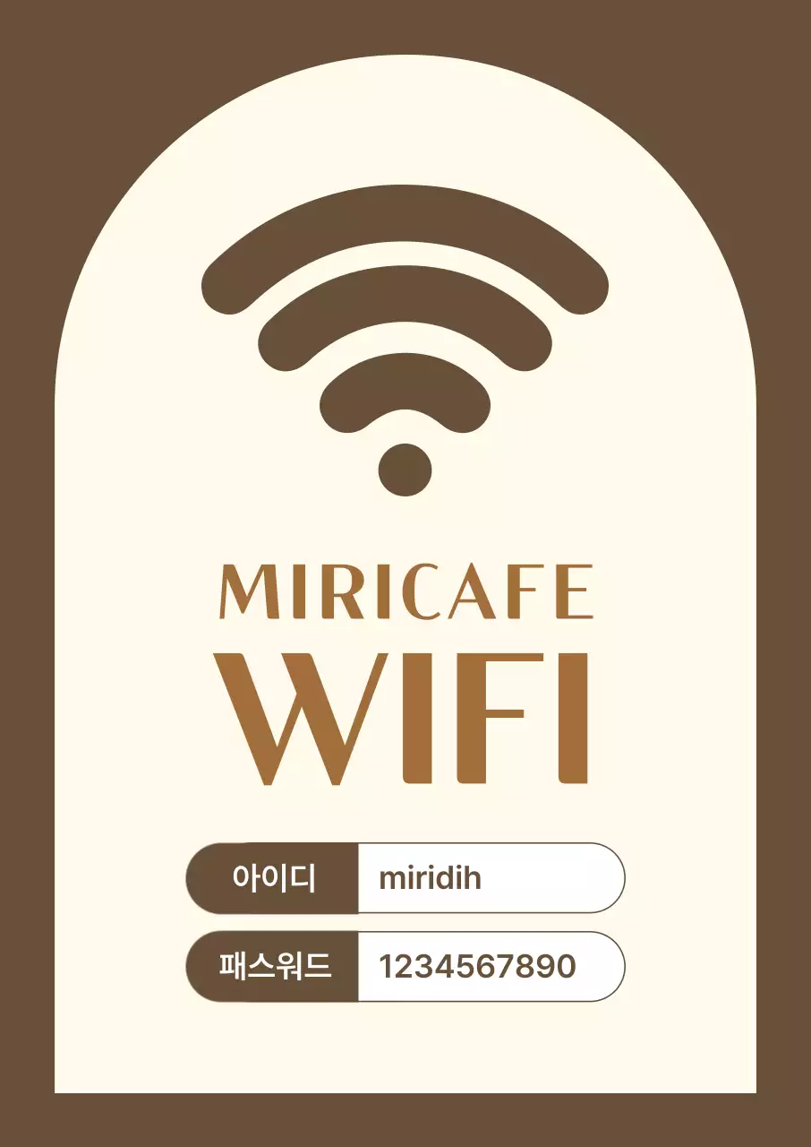 템플릿 873835