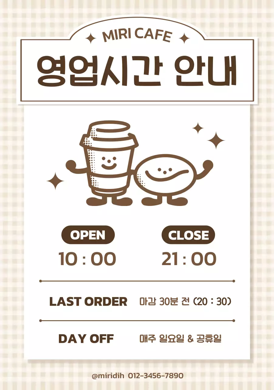 템플릿 874793