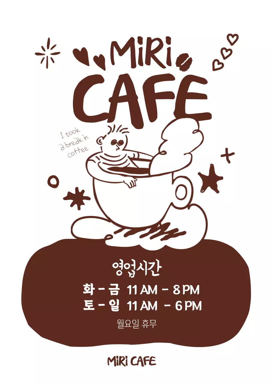 템플릿 874744