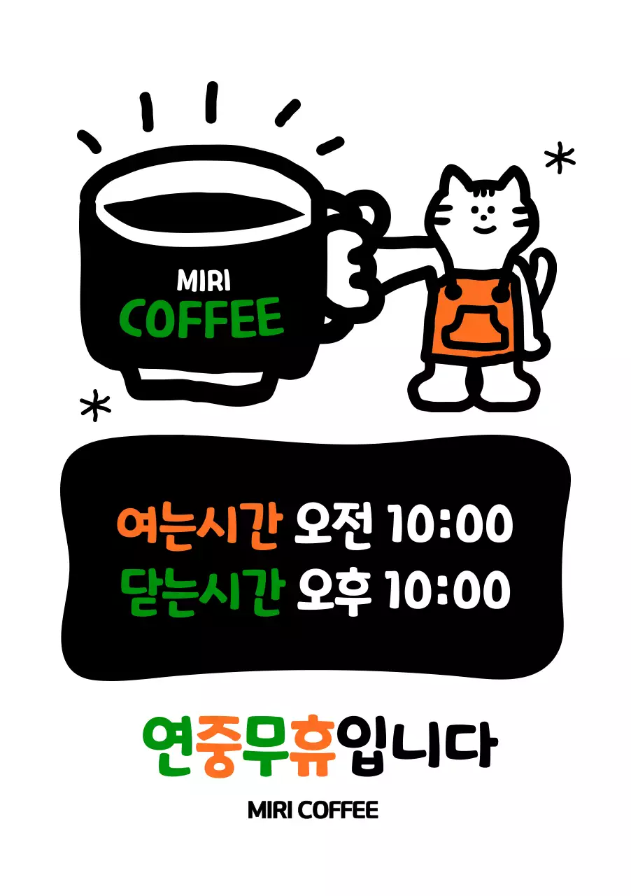 템플릿 874749