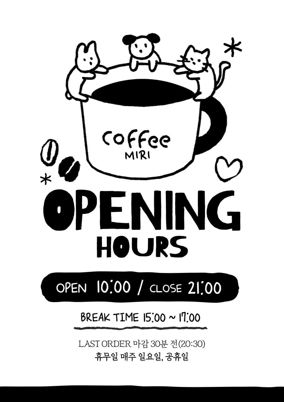 템플릿 874741