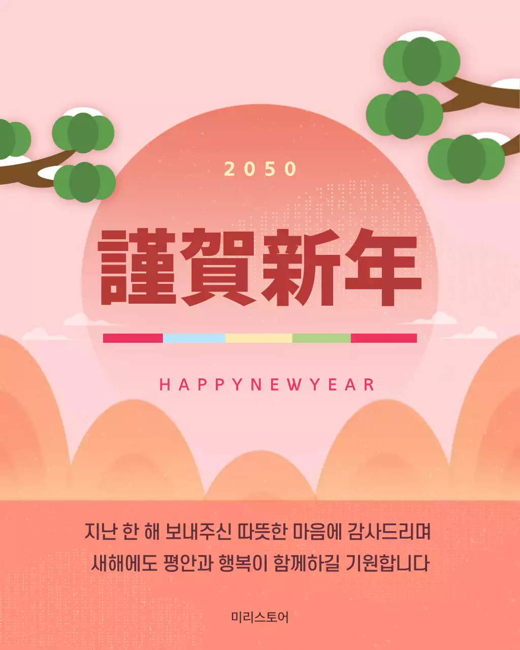 템플릿 875133