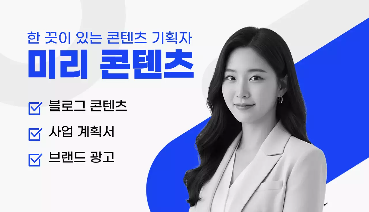 템플릿 875384