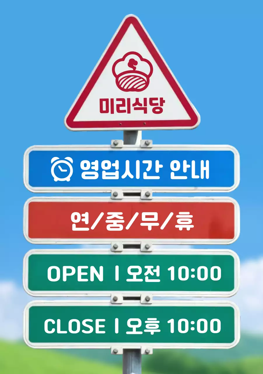 템플릿 875491