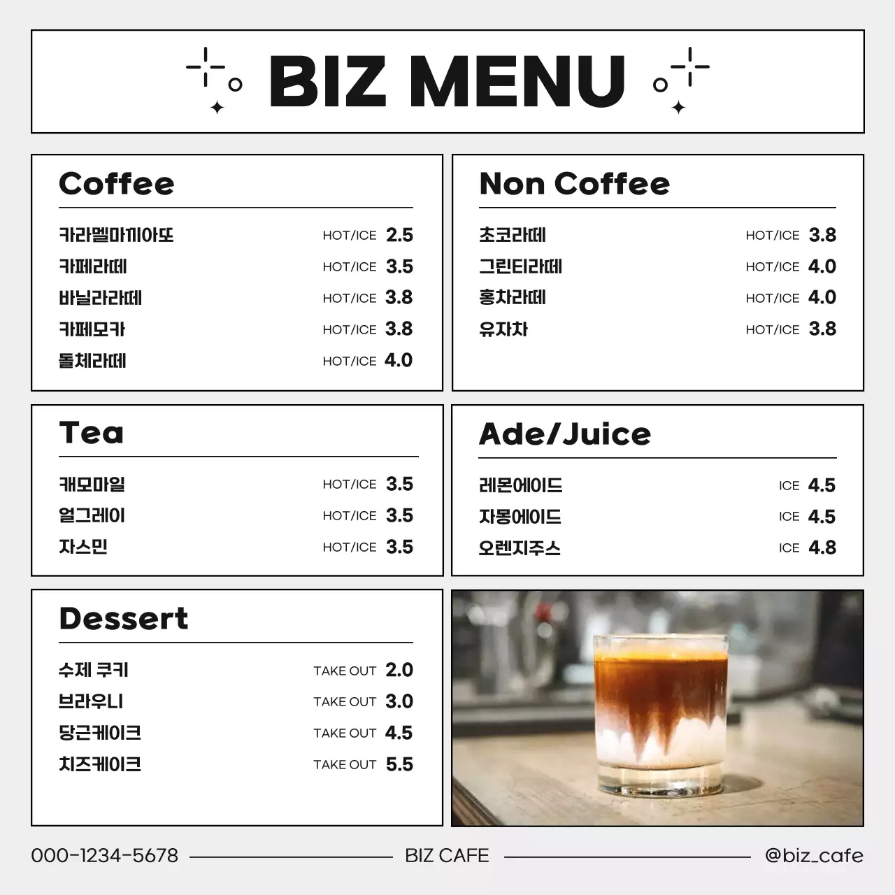 템플릿 875962