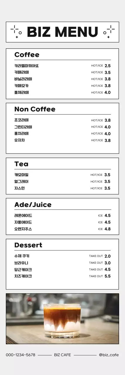 템플릿 875960