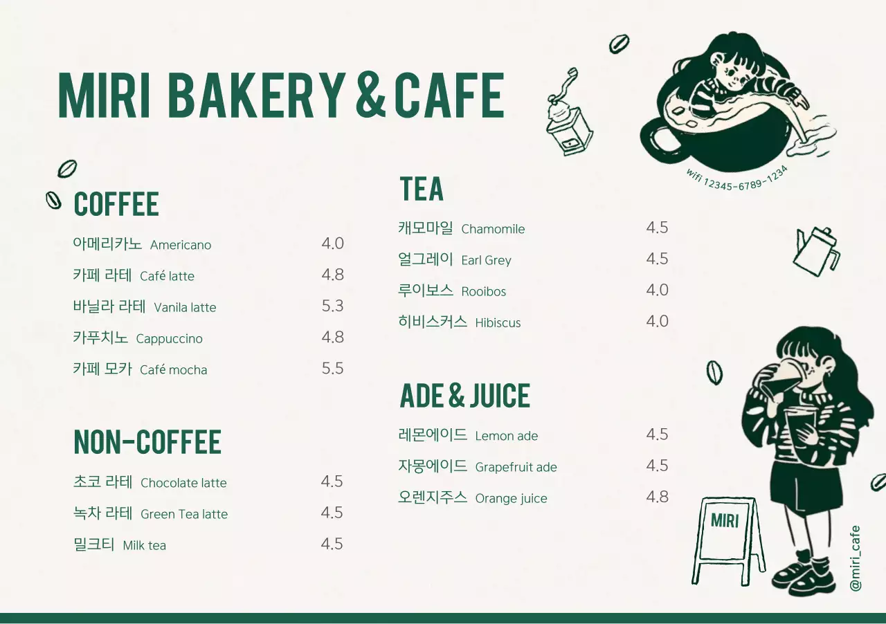 템플릿 876083
