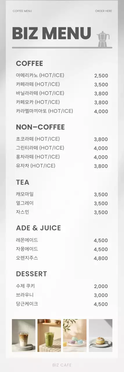 템플릿 876869