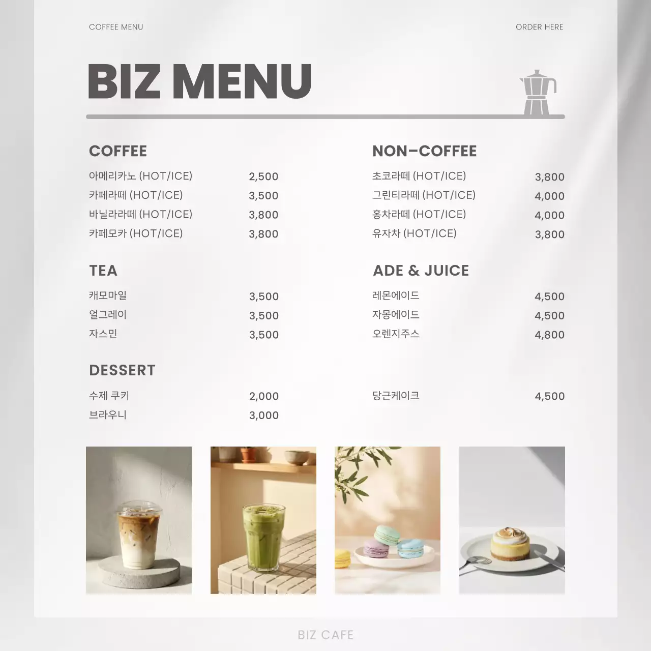 템플릿 876870