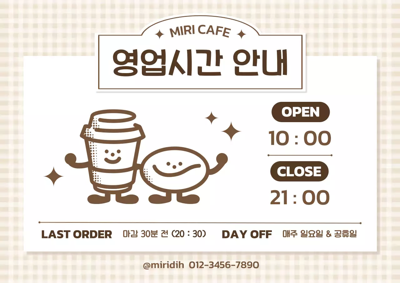 템플릿 877177