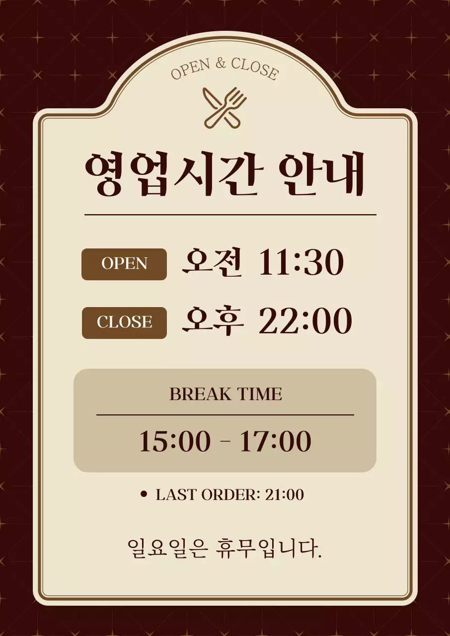 템플릿 877306