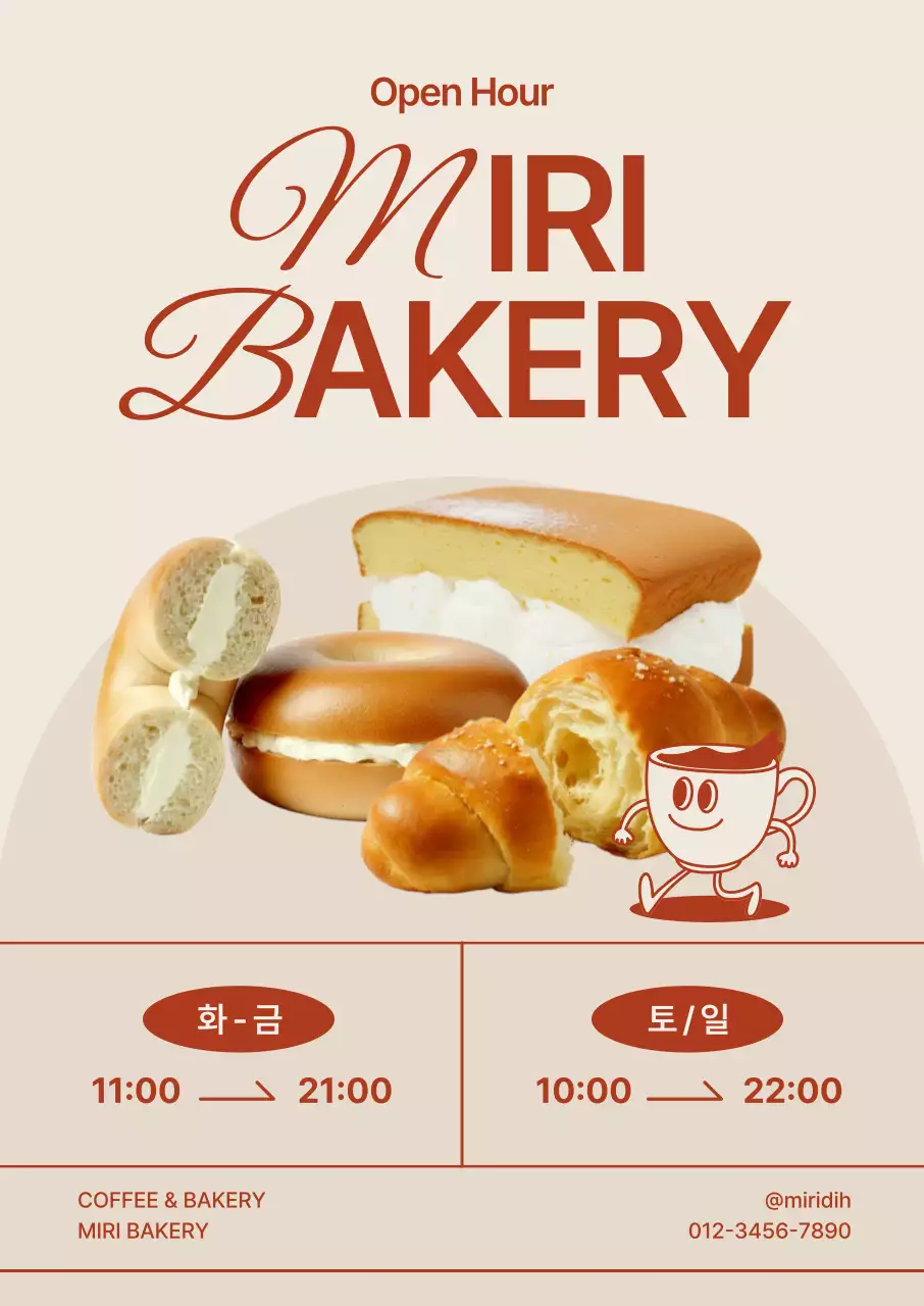 템플릿 877344