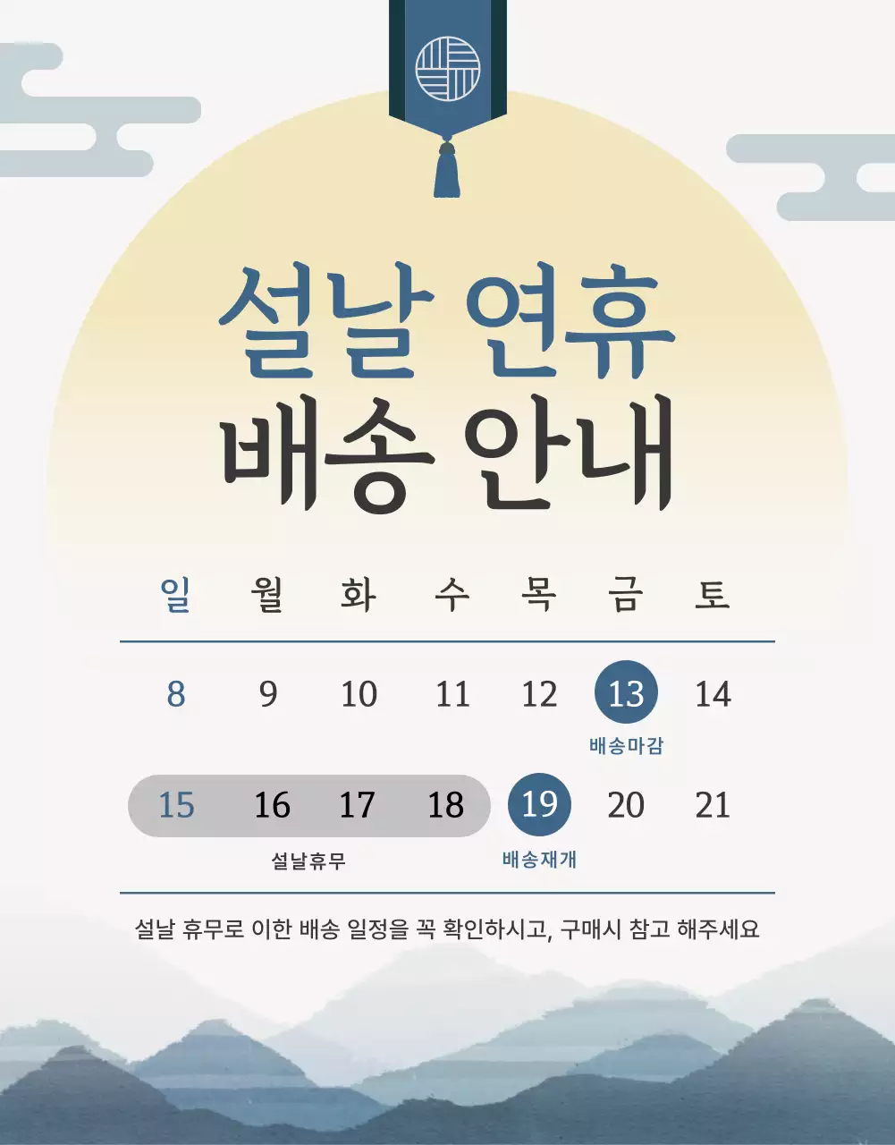 템플릿 878709