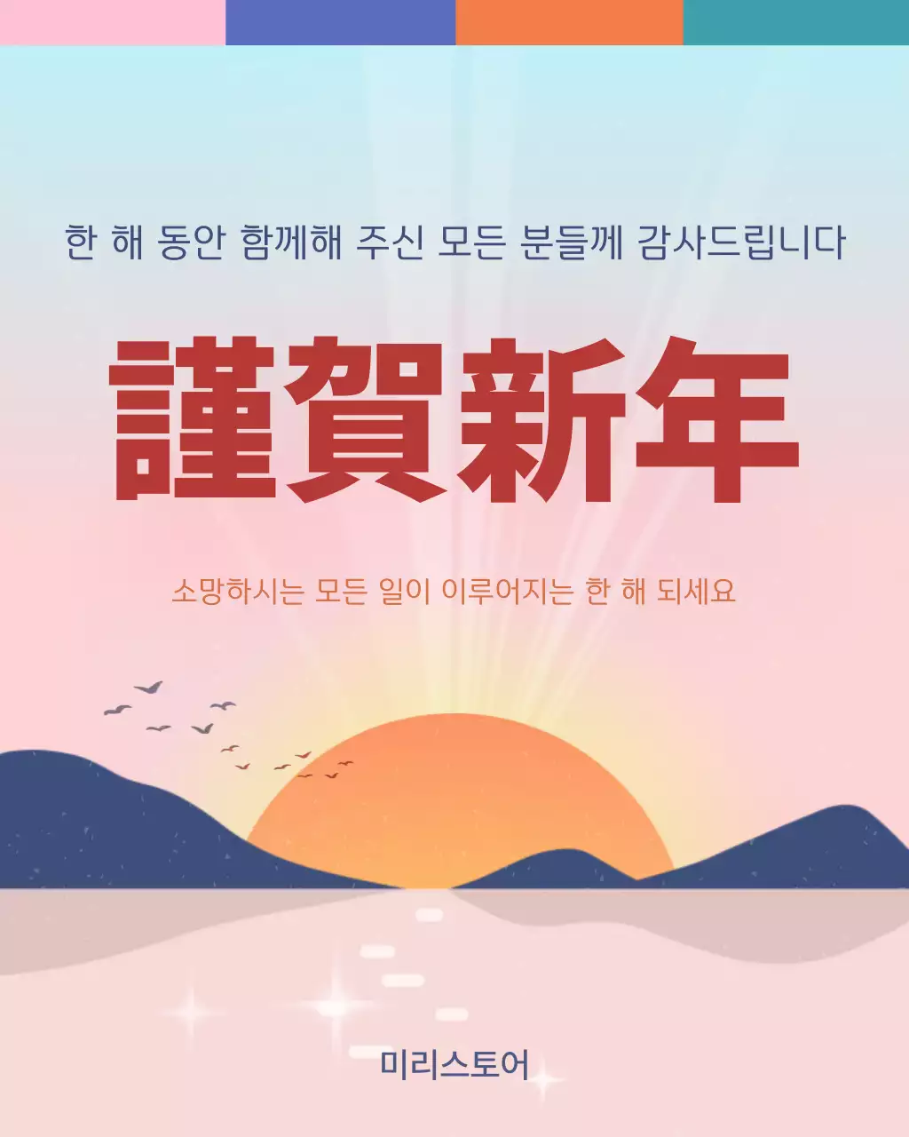 템플릿 879551