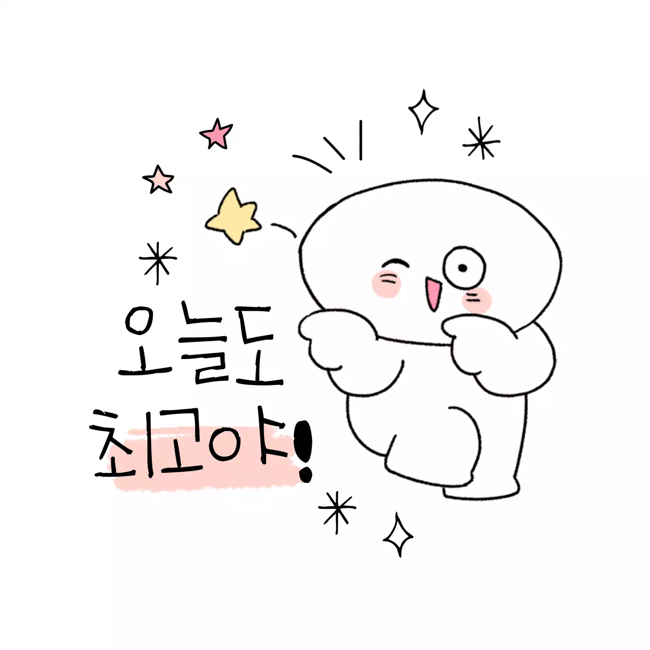 템플릿 880244