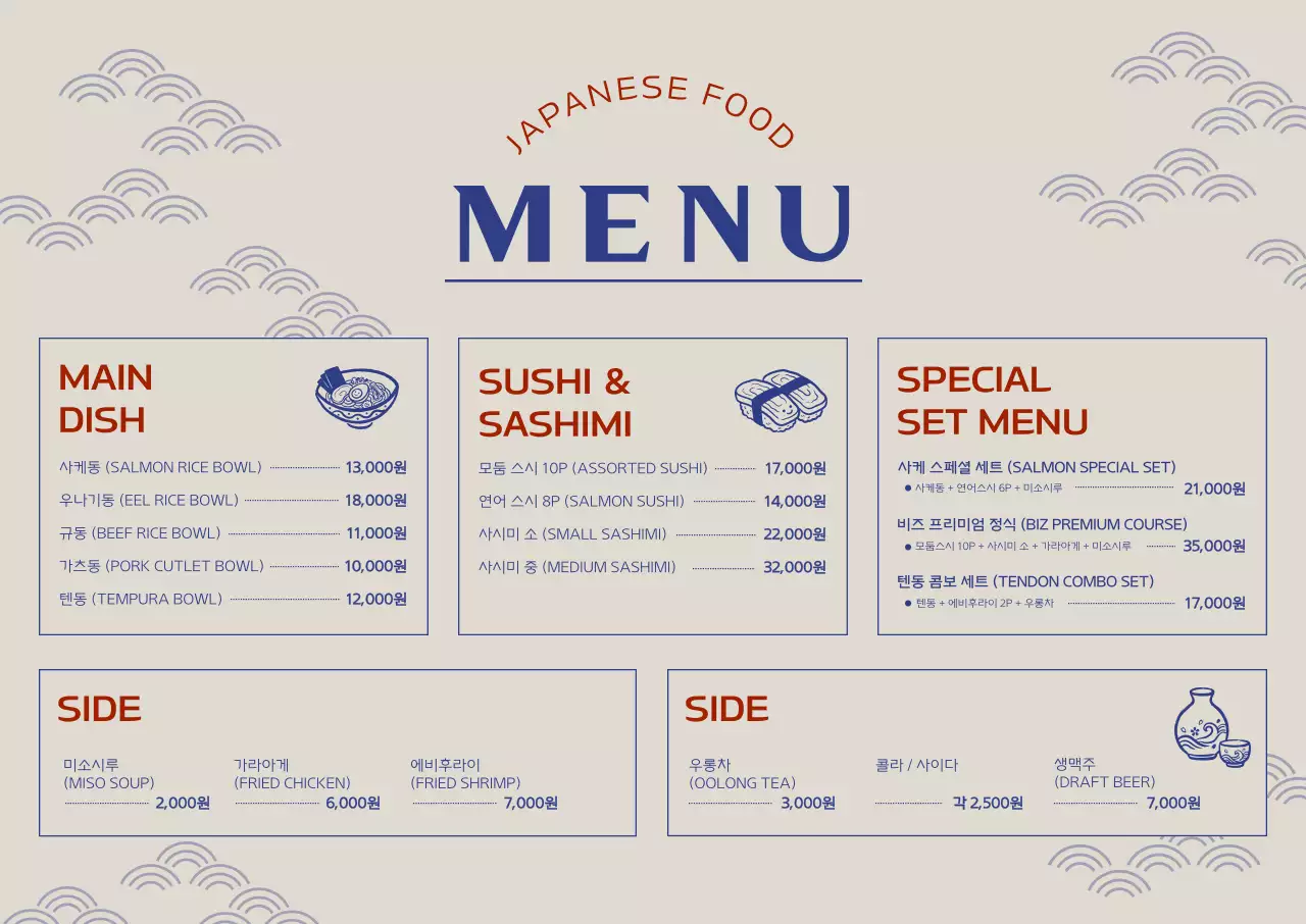 템플릿 880392