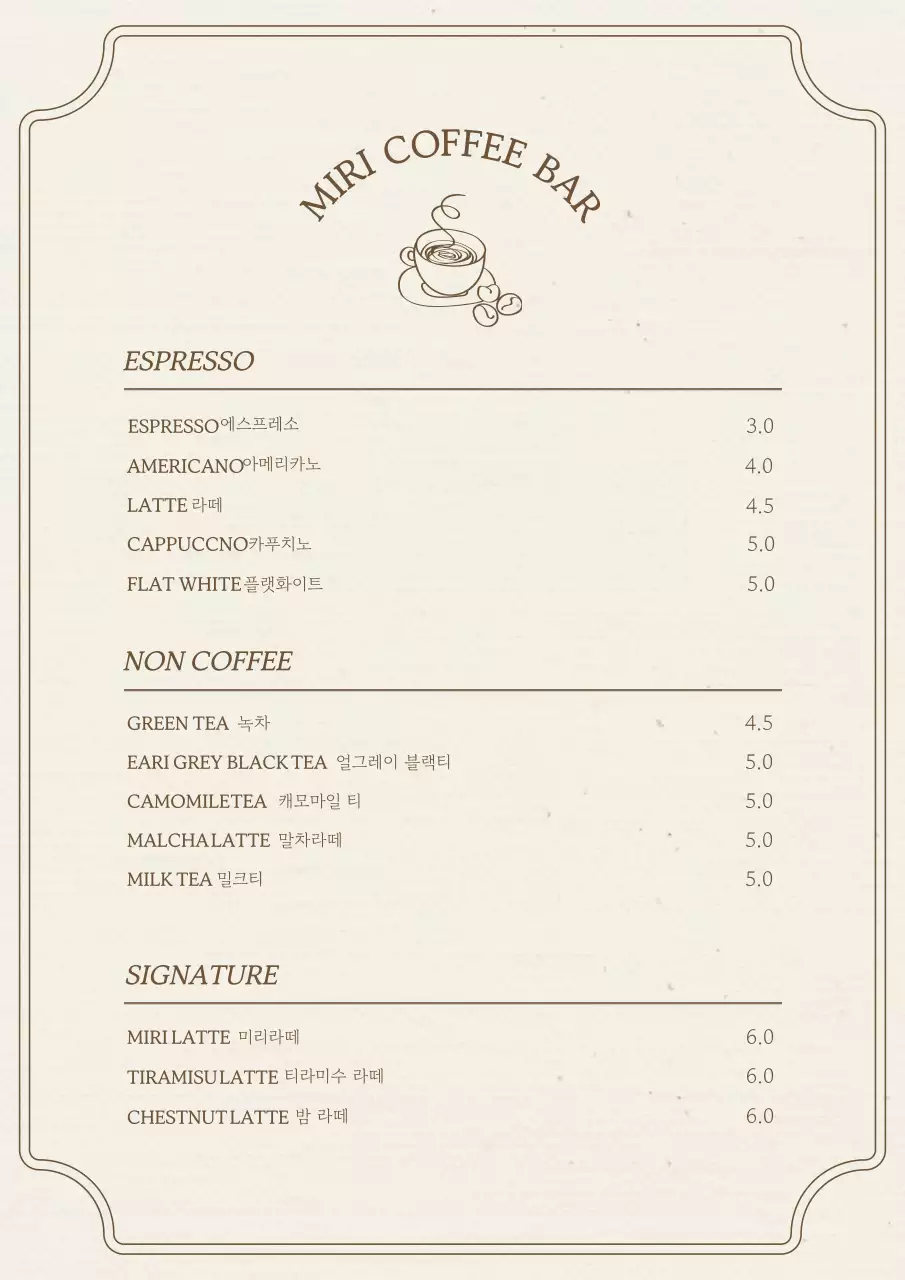 템플릿 880470