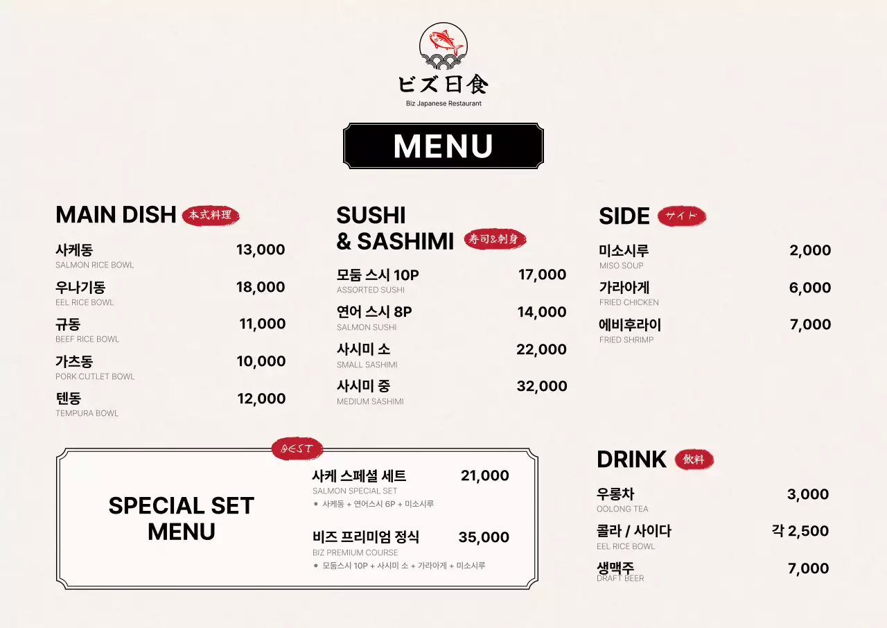 템플릿 880541