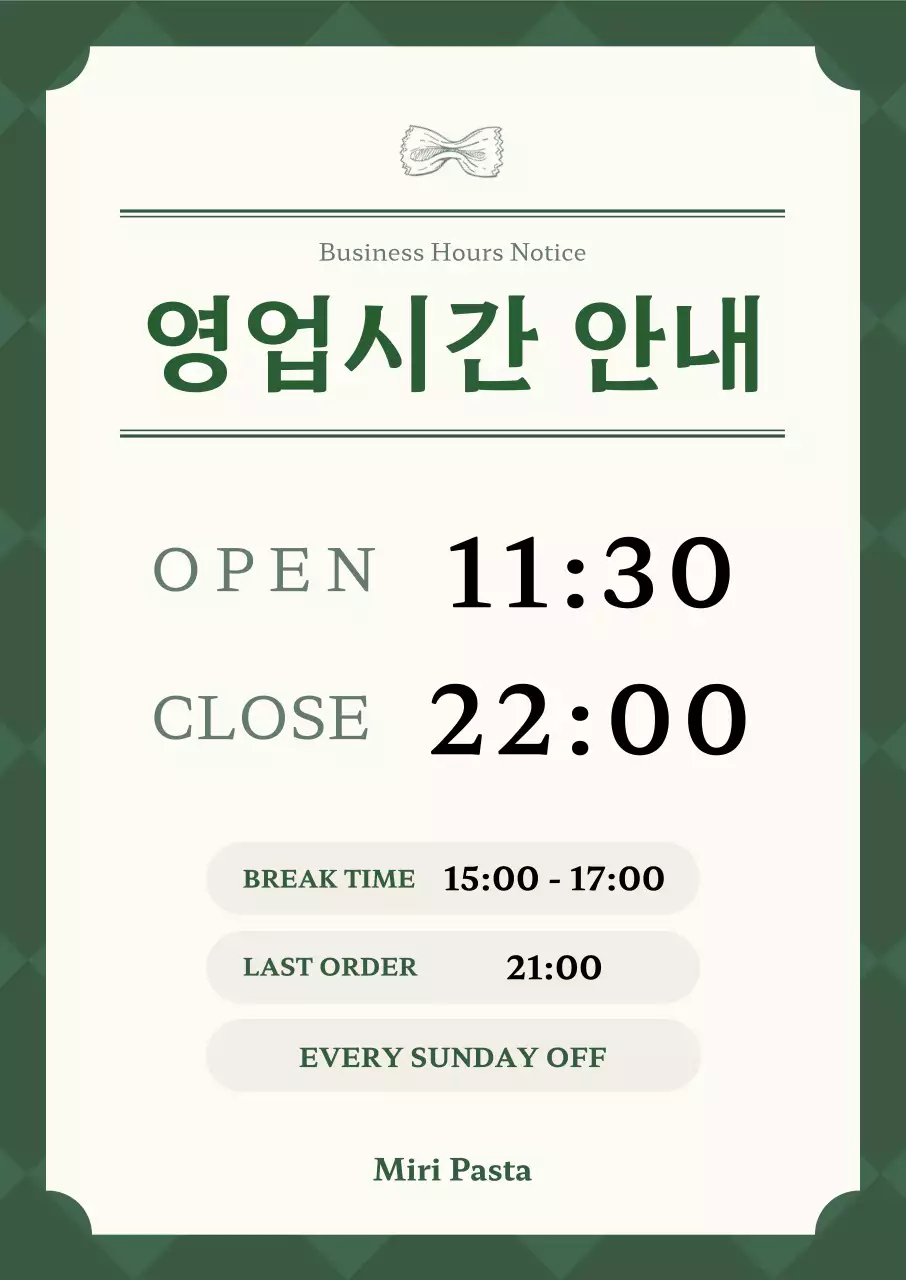 템플릿 881276