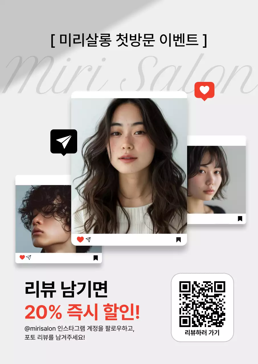템플릿 881397