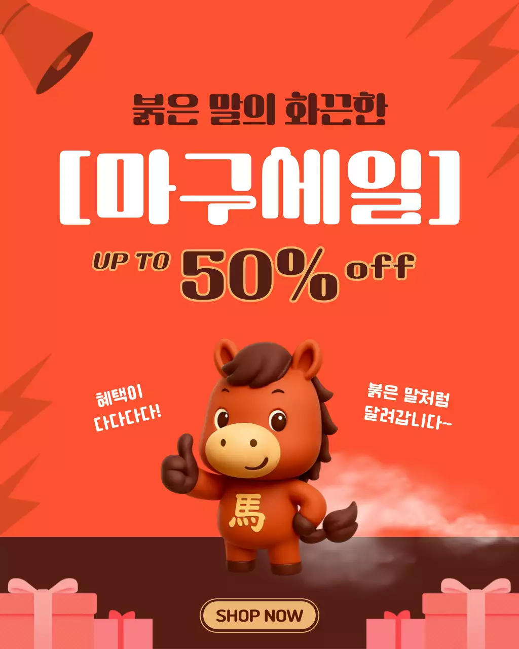 템플릿 882201