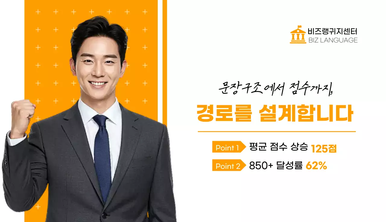 템플릿 882571