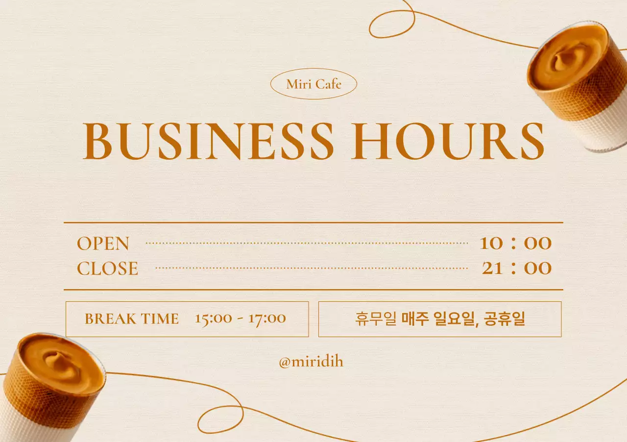 템플릿 885092