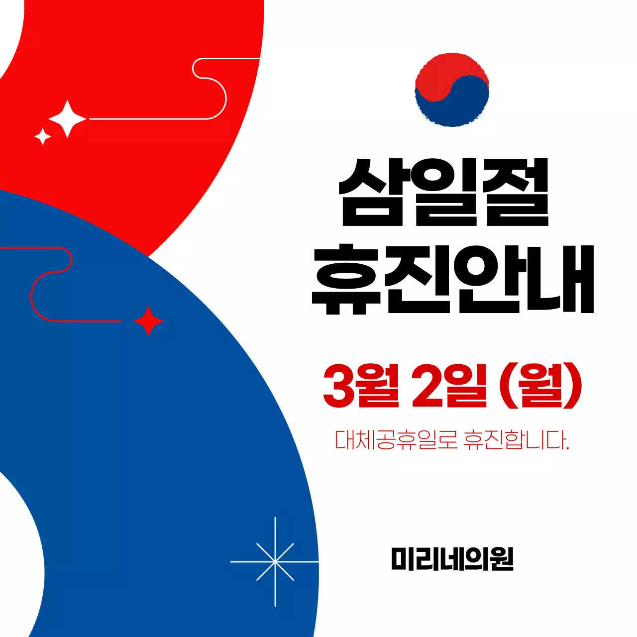 템플릿 887205