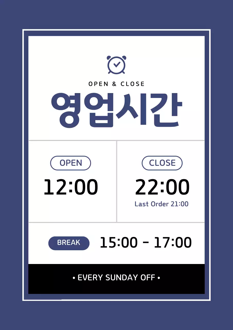 템플릿 881504
