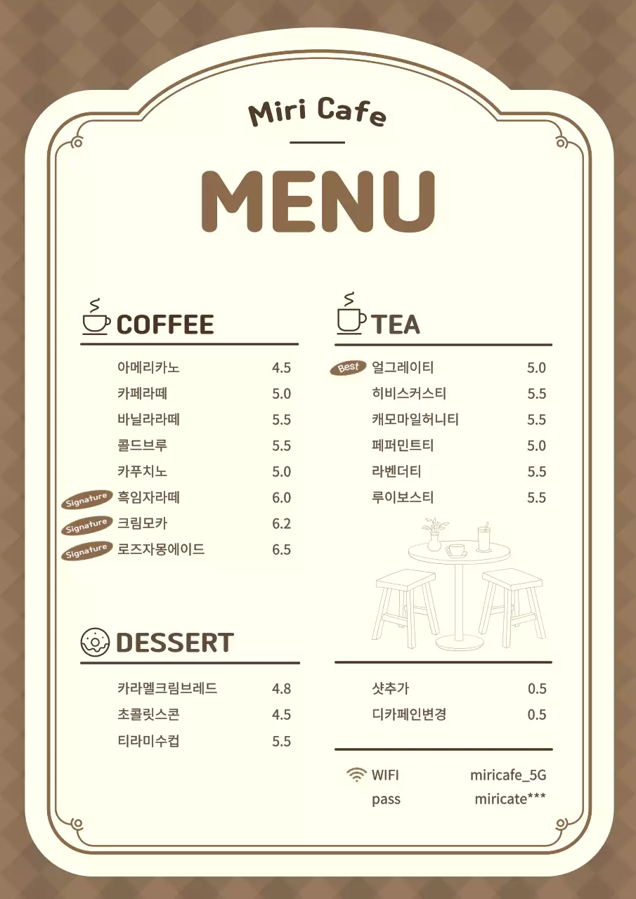 템플릿 887446