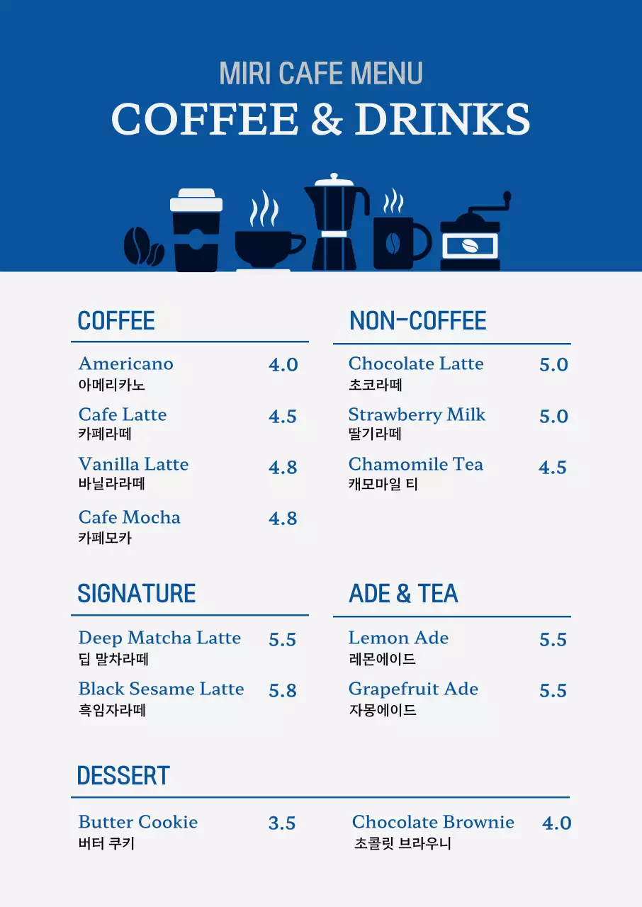 템플릿 888494