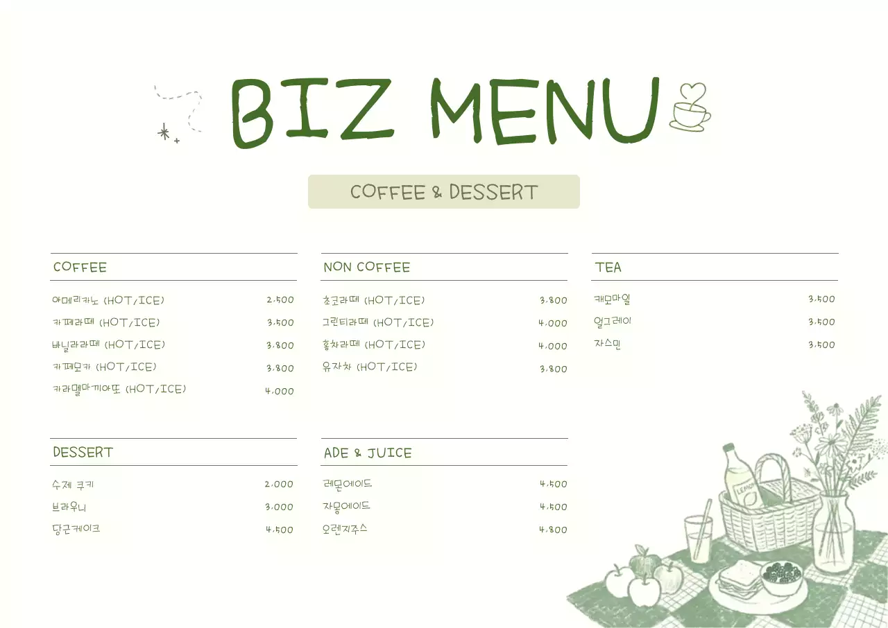 템플릿 891235